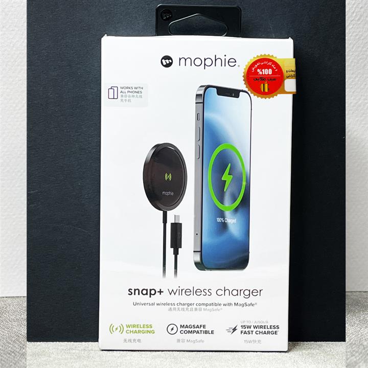 شارژر مگسیف MagSafe به همراه رینگ مگسیف موفی Mophie مدل Snap+Wireless Charge